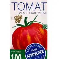 Семена Томат &laquo;Гигантская роза&raquo;, 0.1 г, &laquo;Агроуспех&raquo;