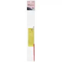 Лента для художественной гимнастики с палочкой Grace Dance, 2 м, цвет жёлтый