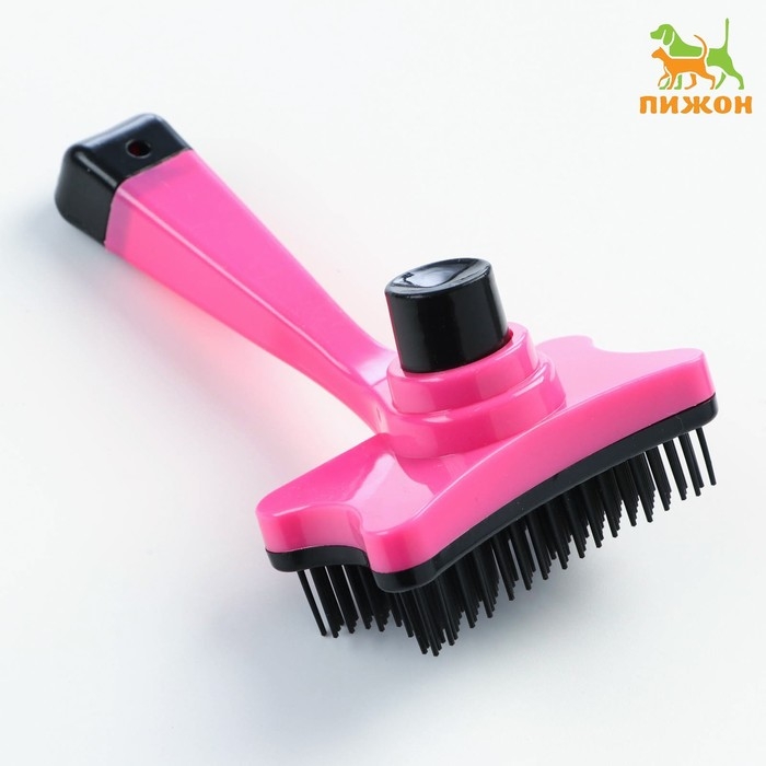 Пуходерка пластиковая Пуходерка пластиковая "Косточка" с самоочисткой, 8,5 х 12,5 см, розовая