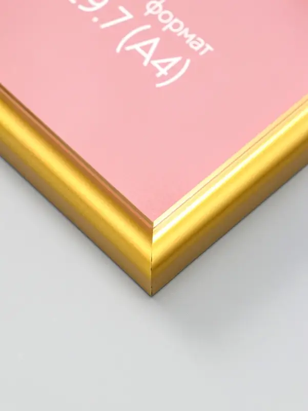 Фоторамка для фото 21х29,7 см (А4) "Oframe", пластик, золотой, (пластиковый экран)