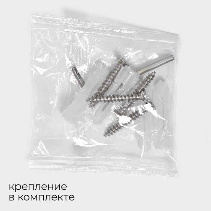 Полка для ванной Штольц Stölz Loft basic, стеклянная Полка для ванной Штольц Stölz Loft basic, стеклянная