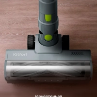 Пылесос вертикальный беспроводной для дома КТ-5306 (2 в 1)