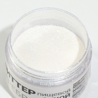 Глиттер кандурин пищевой КондиМир "Белый", фракция 10-100 µm, 5 г Глиттер кандурин пищевой КондиМир "Белый", фракция 10-100 µm, 5 г