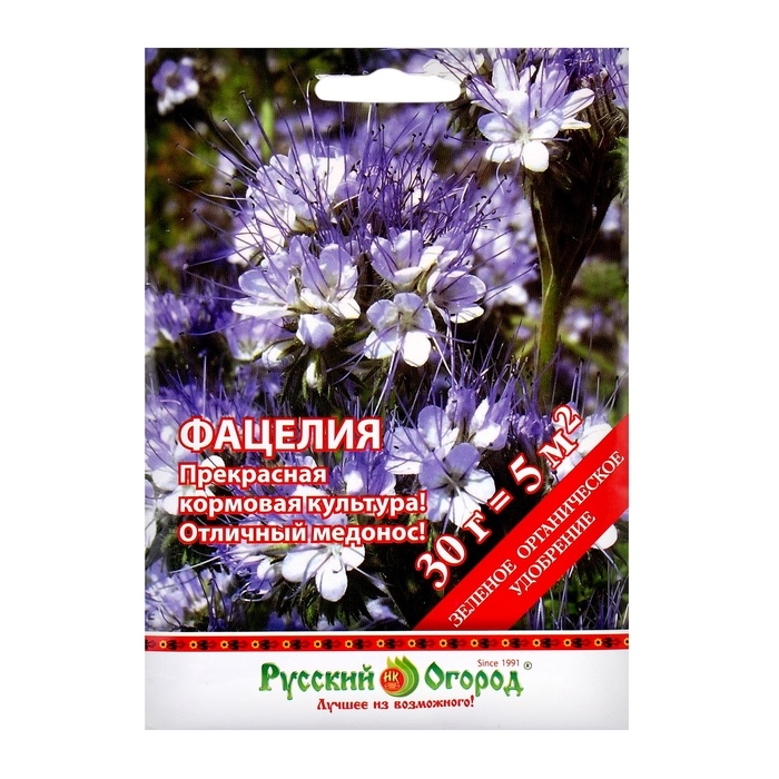 Газон Фацелия 30г Газон Фацелия 30г