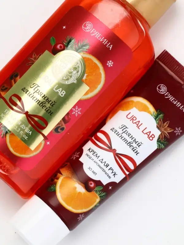 URAL LAB Арома Саунд Набор гель для душа, крем для рук и пилка для ногтей, глинтвейн URAL LAB Арома Саунд Набор гель для душа, крем для рук и пилка для ногтей, глинтвейн