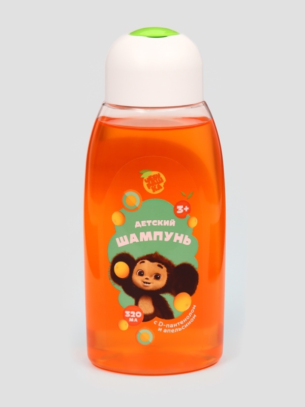 Шампунь детский, 320 мл, апельсин, Чебурашка