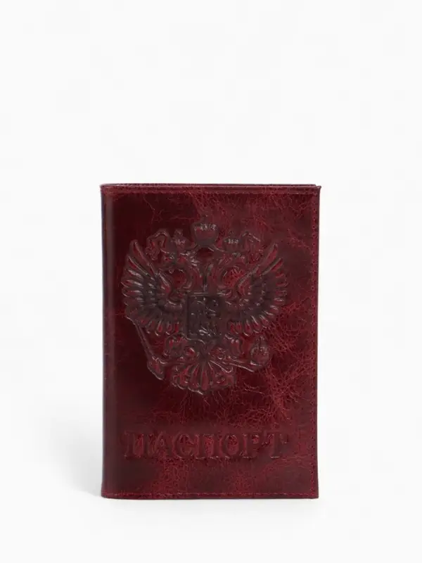 Обложка для паспорта, из натуральной кожи, бордовая