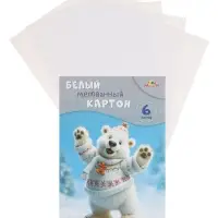Картон белый А4, 6 листов &laquo;Забавный мишка&raquo;, мелованный
