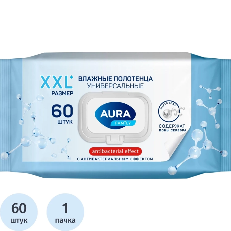 Полотенца влажные AURA FAMILY с антиб.эфф. big-pack с крышкой 60шт/уп КК/10