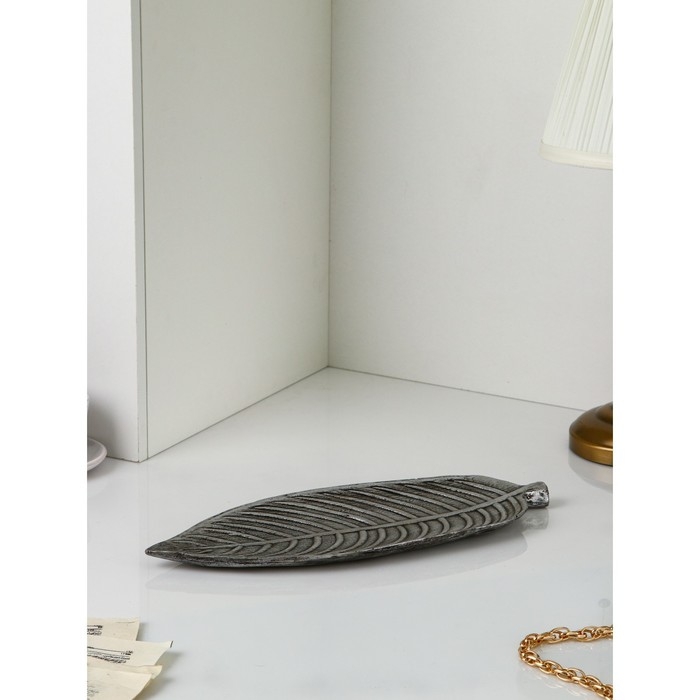 Органайзер «Лист», полистоун,цвет серебро Органайзер «Лист», полистоун,цвет серебро