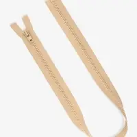 Молния &laquo;Трактор&raquo;, №8, разъёмная, замок автомат, 80 см, бежевая