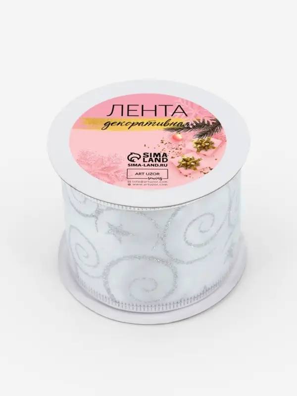 Лента атласная с металлической нитью &laquo;Узоры со звездой&raquo;, 60 мм, 9&plusmn;0.5 м, цвет белый, серебряный