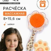 Расчёска - шейкер, 8&times;15.6 см, рисунок МИКС