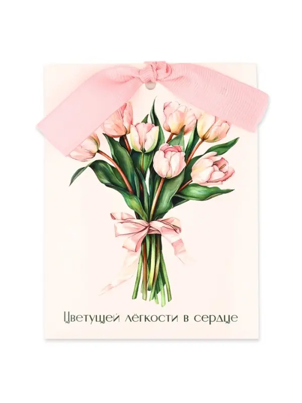 Открытка с конвертом на ленте «С пожеланием счастья», тиснение, 10×12.5 см Открытка с конвертом на ленте «С пожеланием счастья», тиснение, 10×12.5 см