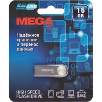 Флеш-память Promega Jet 16GB USB3.0 серебро, металл, под лого NTU279U3016GS