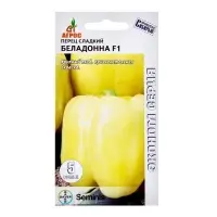 Семена Перец, «Беладонна», F1, 5 шт., Seminis, «Агрос»