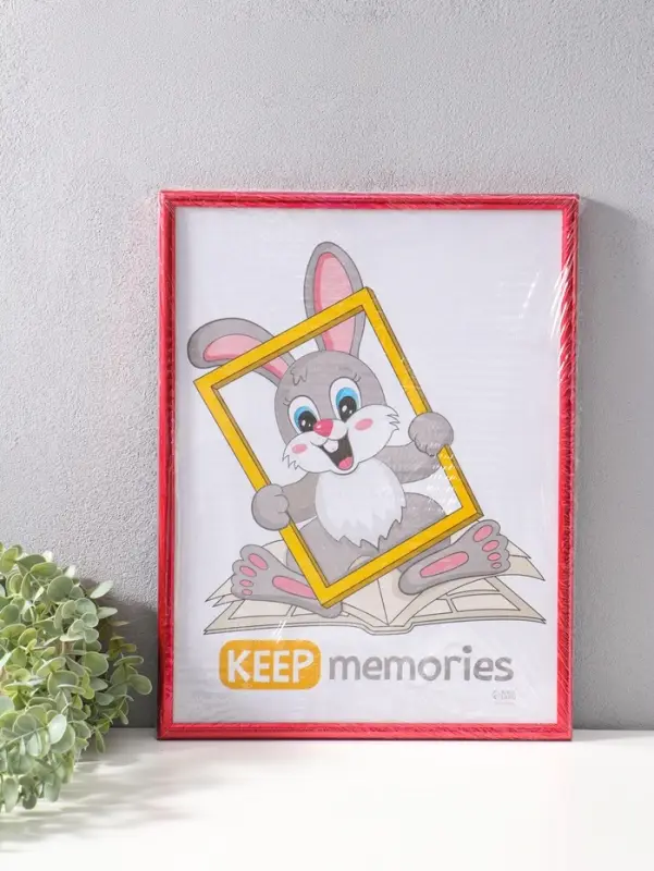 Фоторамка для фото 30&times;40 см Keep memories &laquo;Радуга&raquo;, пластик, красный, (пластиковый экран)
