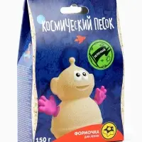 Космический песок, зелёный, 150 г