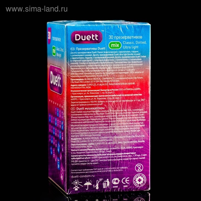 Презервативы DUETT Mix 30 шт. Презервативы DUETT Mix 30 шт.