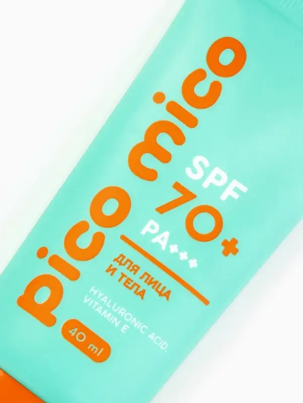 Крем солнцезащитный для лица и тела, SPF 70, 40 мл, PICO MICO