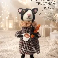 Сувенир подвеска &laquo;Кошечка с багетом и чашкой кофе&raquo; 6.5&times;5.3&times;13.5 см