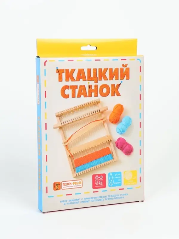 Ткацкий станок, 6 цветов ниток