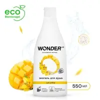 Экогель для душа WONDER LAB ананас и манго, 550 мл