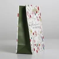 Пакет подарочный ламинированный, упаковка, &laquo;Расцветай от счастья&raquo;, S 12&times;15&times;5.5 см
