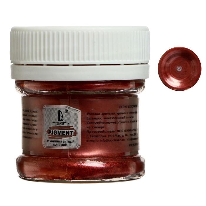 Пигмент (пудра) LUXART Pigment, 25 мл/6 г, Metallic, золото винно-красное Пигмент (пудра) LUXART Pigment, 25 мл/6 г, Metallic, золото винно-красное