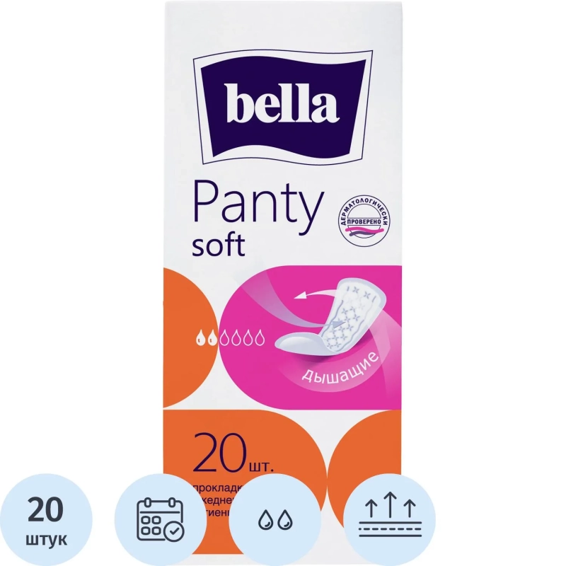 Прокладки женские гигиенические ежедневные bella PANTY Panty Soft,20шт/уп.