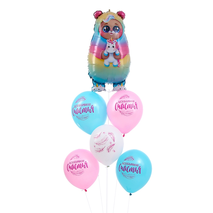 Набор воздушных шаров «С днём рождения, мишка-единорог», латекс, фольга, 6 шт. Набор воздушных шаров «С днём рождения, мишка-единорог», латекс, фольга, 6 шт.