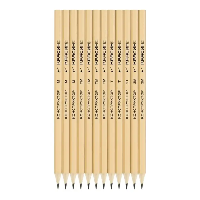 Набор карандашей чёрнографитных &laquo;Красин. Конструктор&raquo; 2Н, Н - 2 шт., НВ - 4 шт., В - 3 шт., 2В, шестигранные, европодвес, 12 штук