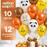 Шар латексный 12" &laquo;Милые зверушки&raquo;, набор 10 шт.