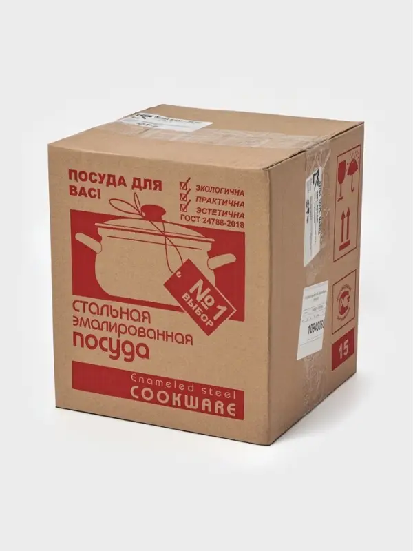 Кастрюля паровая 10л (белая)Манты