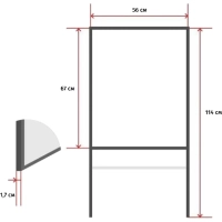 Доска-мольберт двухсторонний Attache 56x67см магнитно-маркерная/меловая
