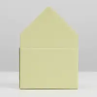 Коробка-письмо &laquo;Жёлтая&raquo;, 14 &times; 20 &times; 6,5 см