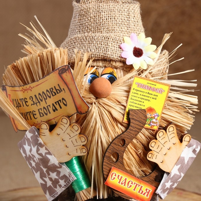 Оберег-домовой Оберег-домовой "Тимофей с метлой и подковой" , 25х22х13 см, микс