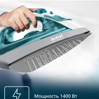 Утюг Easy Steam Quick & Easy FV1920E0