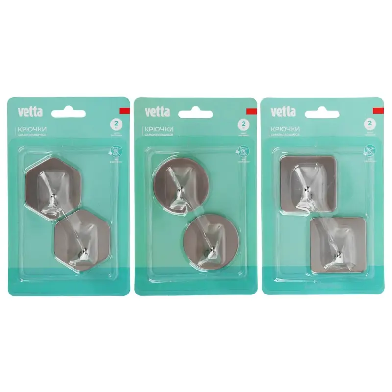 Крючки самоклеящиеся тм VETTA, 4,5x4,5см, нерж.сталь 201, 3 дизайна, 2шт