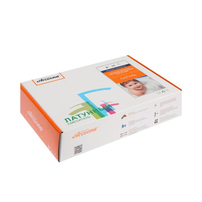 Смеситель для раковины Accoona A90123F, однорычажный, с гайкой, латунь, черный/хром Смеситель для раковины Accoona A90123F, однорычажный, с гайкой, латунь, черный/хром