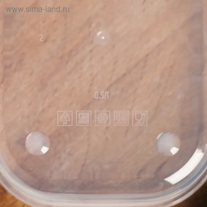 Ланч - бокс новогодний «Печеньки», 500 мл Ланч - бокс новогодний «Печеньки», 500 мл