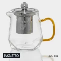 Заварочный чайник Magistro &laquo;Льдинка&raquo;, 300 мл, металлическое сито, стекло