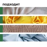 Кондиционер для белья Crystal Rinser &laquo;Лепестки сакуры&raquo;, концентрат, 5 л