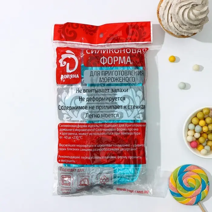 Форма для мороженого &laquo;Венеция&raquo;, силикон, 19.3&times;11&times;2.4 см, 4 ячейки (5.5&times;2.9 см), МИКС