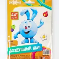 Воздушный шар фольгированный 44" &laquo;Смешарики, Крош&raquo;