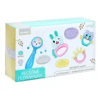 Игровой набор «Весёлые погремушки», звук, свет, цвет голубой Игровой набор «Весёлые погремушки», звук, свет, цвет голубой