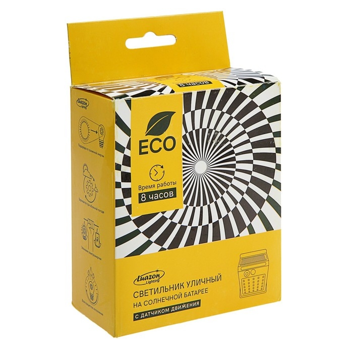 Садовый светильник на солнечной батарее, накладной, 9.5 × 12 × 5 см, COB LED, свечение белое Садовый светильник на солнечной батарее, накладной, 9.5 × 12 × 5 см, COB LED, свечение белое