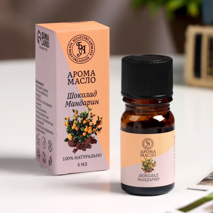 Эфирное масло Эфирное масло "Шоколад-мандарин", 5 мл, "Богатство Аромата"