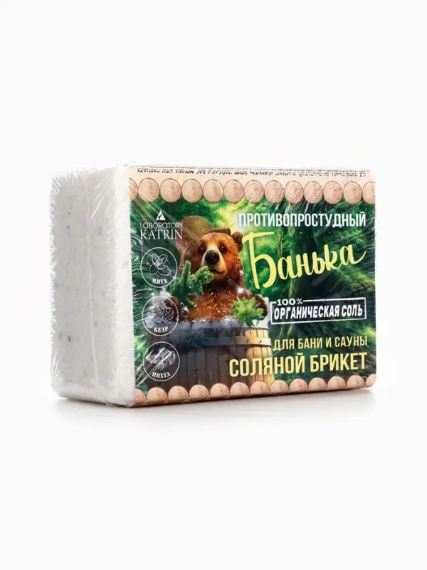 Соляной брикет для бани &laquo;Банька&raquo; противопростудный, 500 г