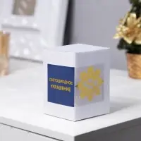 Светодиодная фигура &laquo;Свеча&raquo; 4.5&times;7.5&times;4.5 см, пластик, от батареек AG13&times;3, свечение тёплое белое